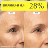 ZIIP HALO 美膚儀