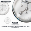 ZIIP Bounce Collagen Peptide Moisturiser