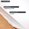 ZIIP Bounce Collagen Peptide Moisturiser