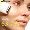 ZIIP Firm Gel