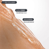 ZIIP Firm Gel