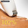 ZIIP Firm Gel