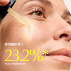 ZIIP Firm Retinol Serum