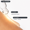 ZIIP Firm Retinol Serum