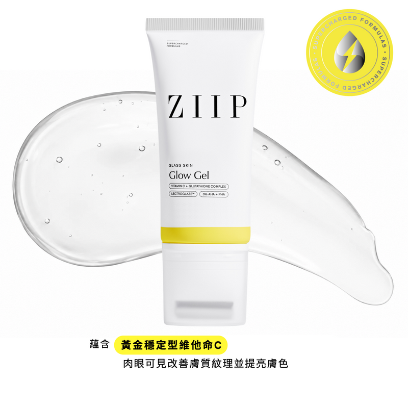 ZIIP Glow Gel
