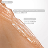 ZIIP Glow Gel
