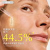 ZIIP Glow AHA + PHA Serum