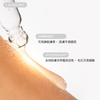 ZIIP Glow AHA + PHA Serum