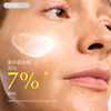 ZIIP Illuminate Antioxidant Moisturiser