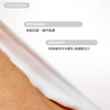 ZIIP Illuminate Antioxidant Moisturiser