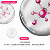 ZIIP Repair Ceramide Moisturiser