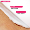 ZIIP Repair Ceramide Moisturiser
